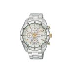 SEIKO-SNDC45P1-500x600